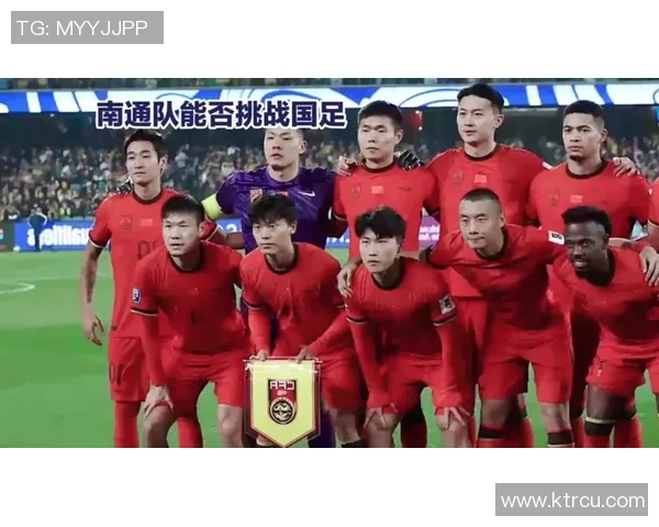 战术较量南通无锡激战成平局点球决胜揭晓胜负悬念