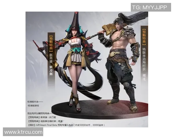 探索联名产品与合作品牌在永劫无间中的创新与市场影响力分析 探索联名产品与合作品牌在永劫无间中的创新与市场影响力分析