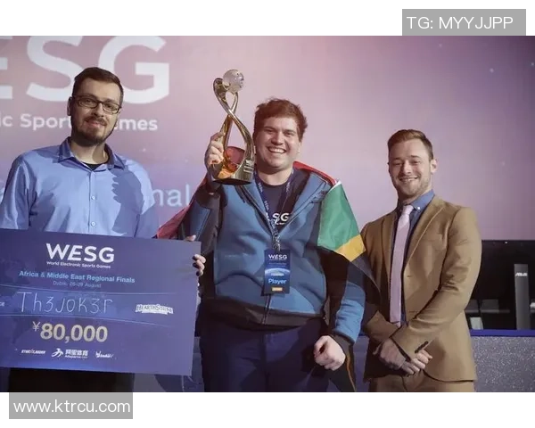 非洲电竞市场蓬勃发展引发国际资本热潮与投资机遇 非洲电竞市场蓬勃发展引发国际资本热潮与投资机遇