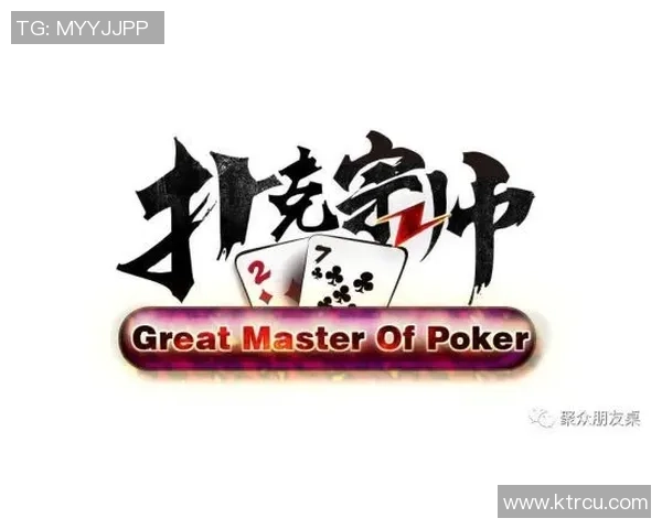 在德州扑克的世界中勇气与智慧的较量与全力以赴的决策