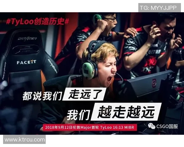 粉丝热情助力我们前行CSGO团队携手共创辉煌未来 粉丝热情助力我们前行CSGO团队携手共创辉煌未来