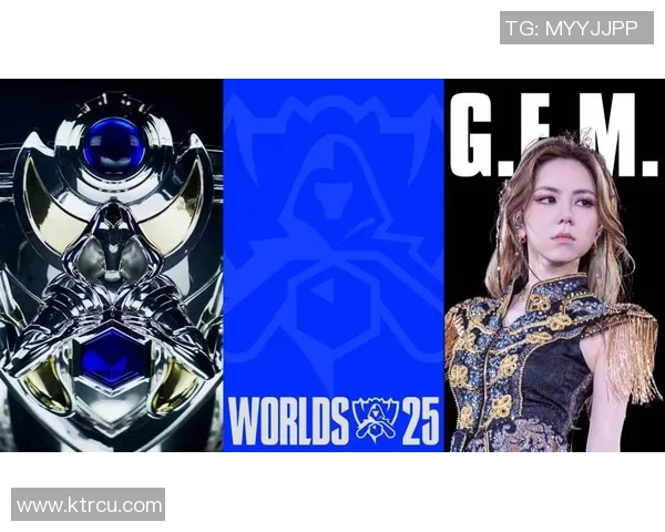 全球总决赛主题曲震撼发布MV中隐藏冠军秘密彩蛋揭秘 全球总决赛主题曲震撼发布MV中隐藏冠军秘密彩蛋揭秘