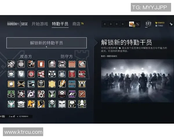 关键先生们的荣耀时刻彩虹六号:围攻中那些逆转战局的英雄选手盘点 关键先生们的荣耀时刻彩虹六号:围攻中那些逆转战局的英雄选手盘点